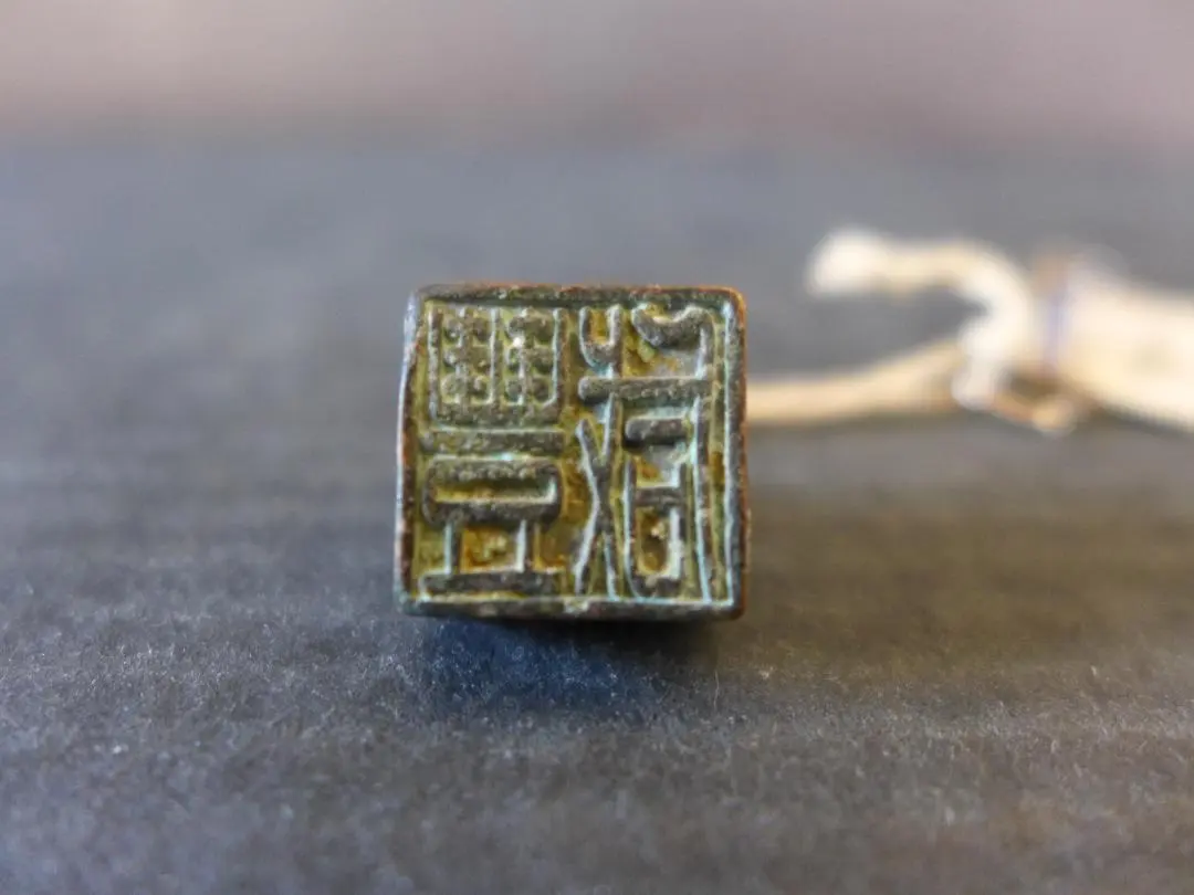 2026年最新】大清 十二皇帝の人気アイテム - メルカリ