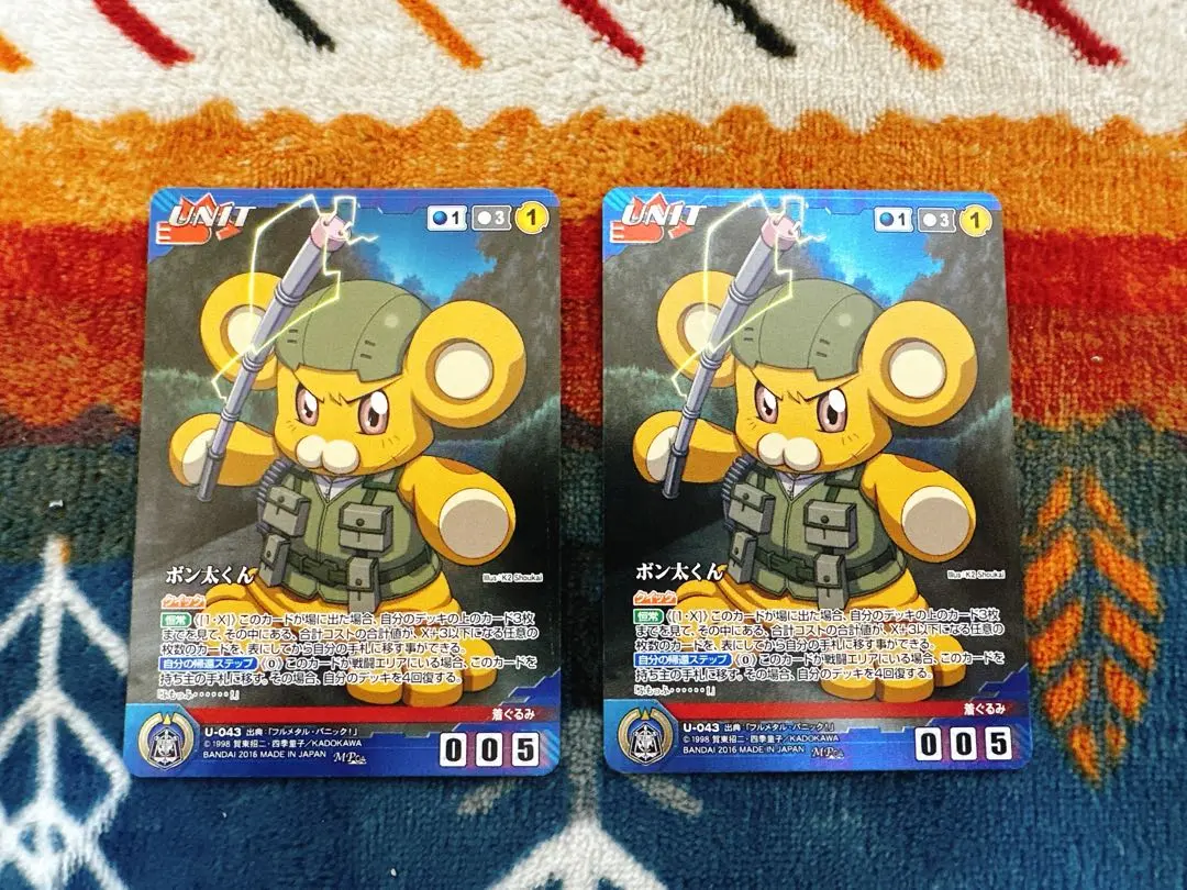 2026年最新】フルメタル・パニック スリーブの人気アイテム - メルカリ