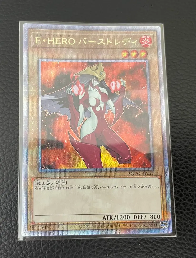 2026年最新】バーストレディ 25thの人気アイテム - メルカリ