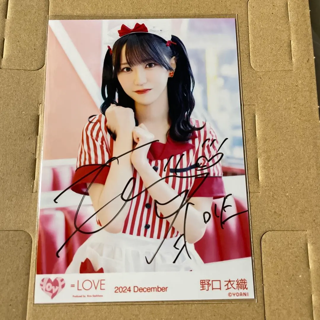 2026年最新】野口衣織 仲直りシュークリーム 直筆の人気アイテム
