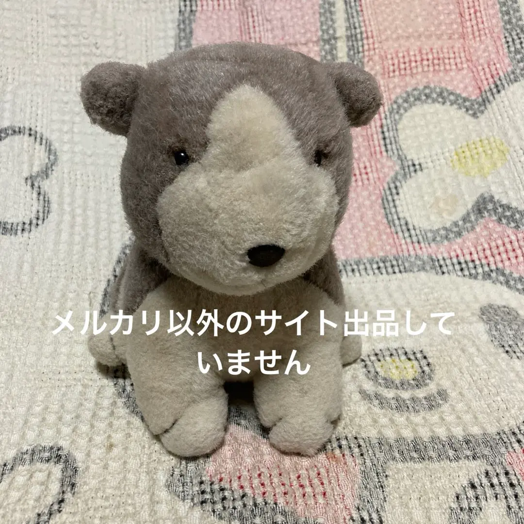 2026年最新】ころわん ぬいぐるみの人気アイテム - メルカリ