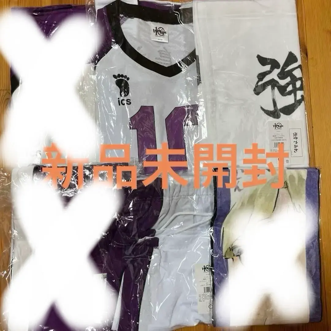 2026年最新】白布賢二郎 タオルの人気アイテム - メルカリ