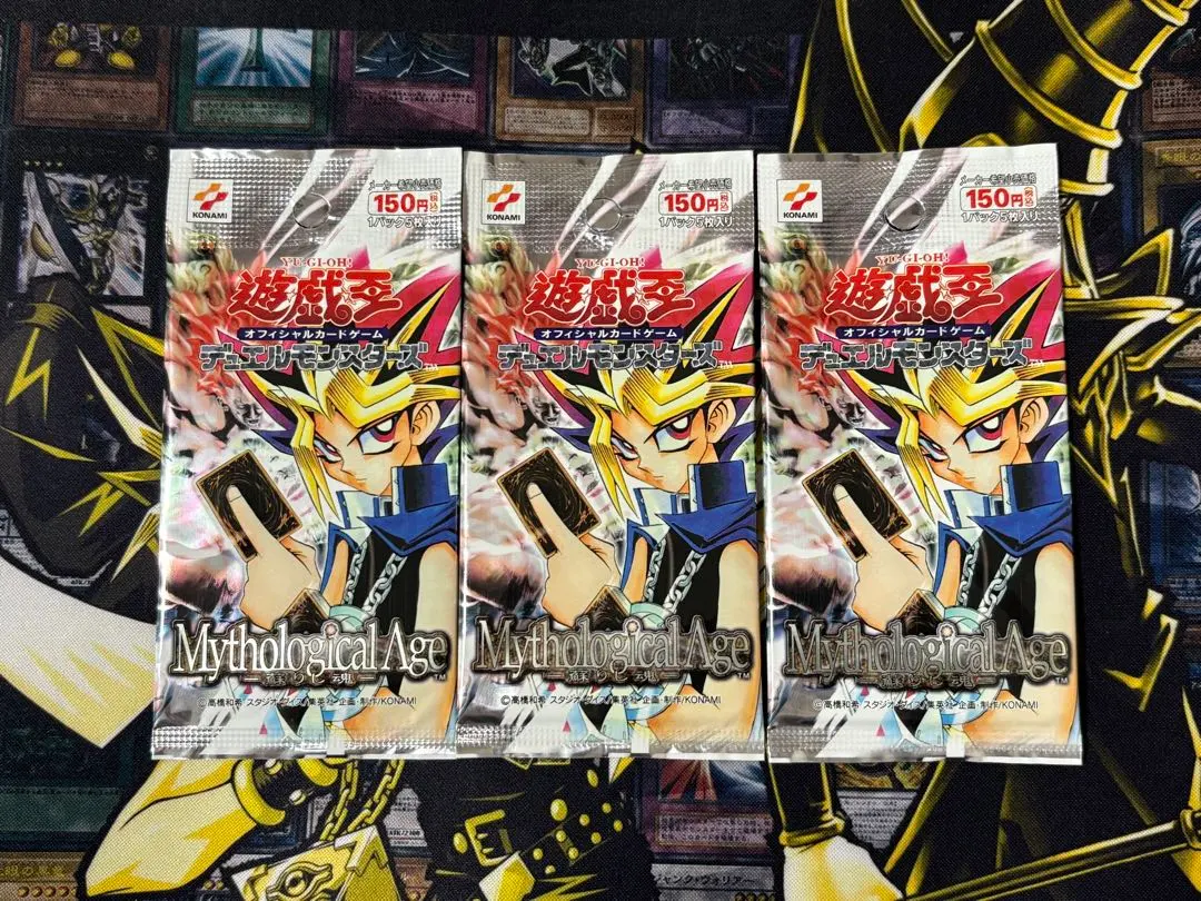 2026年最新】蘇りし魂 未開封の人気アイテム - メルカリ