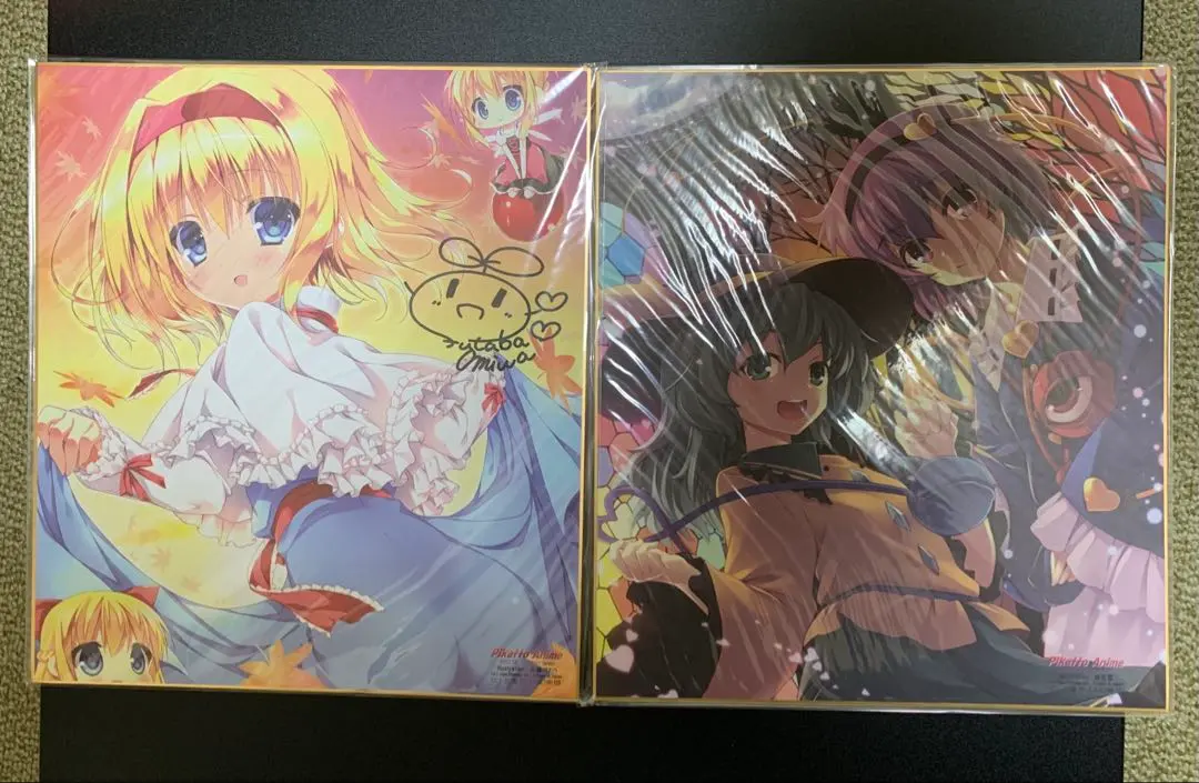 2026年最新】緋色 雪の人気アイテム - メルカリ