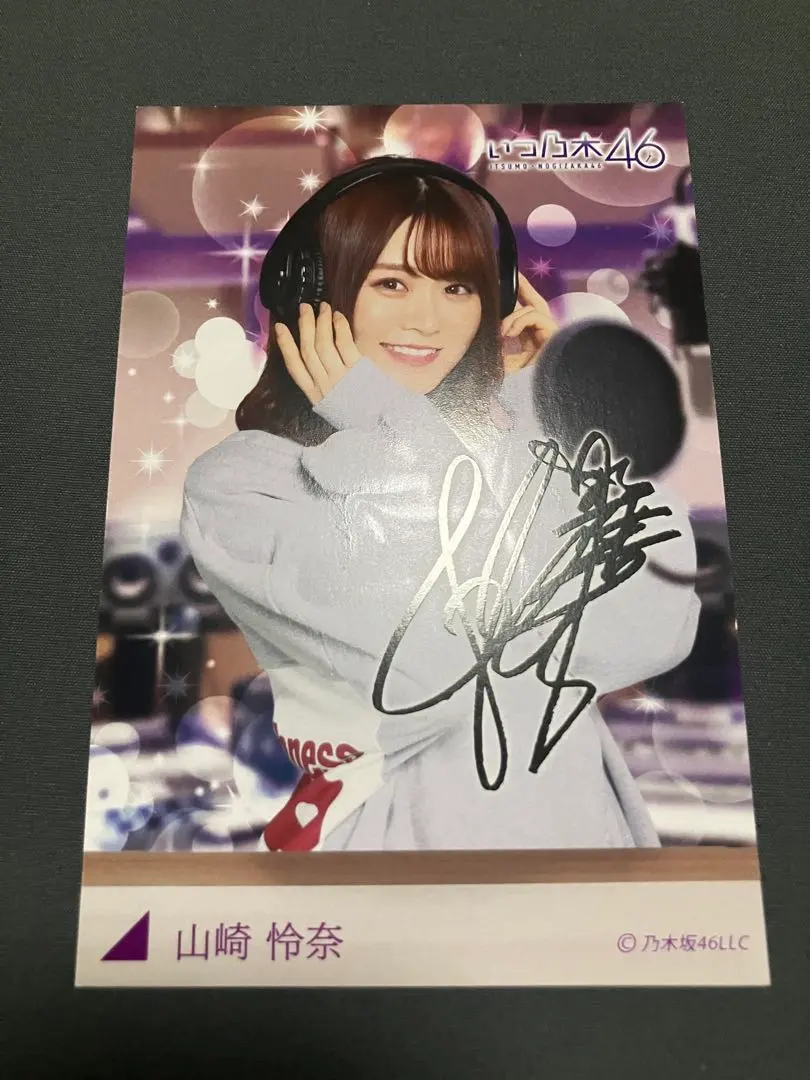 2026年最新】ビルディバイド 乃木坂 サインの人気アイテム - メルカリ