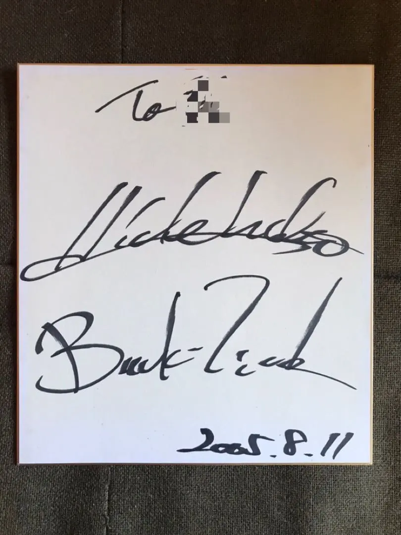 2026年最新】BUCK-TICK サインの人気アイテム - メルカリ