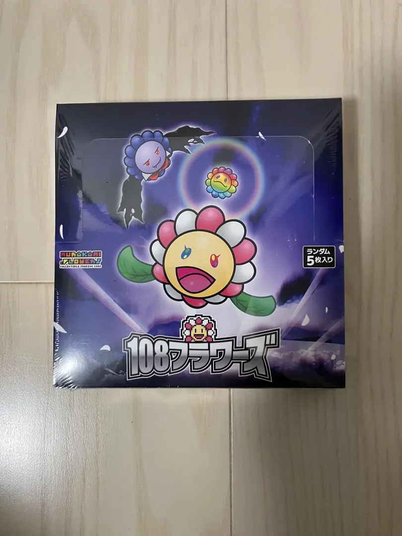 2026年最新】108フラワーズ BOX 日本語の人気アイテム - メルカリ