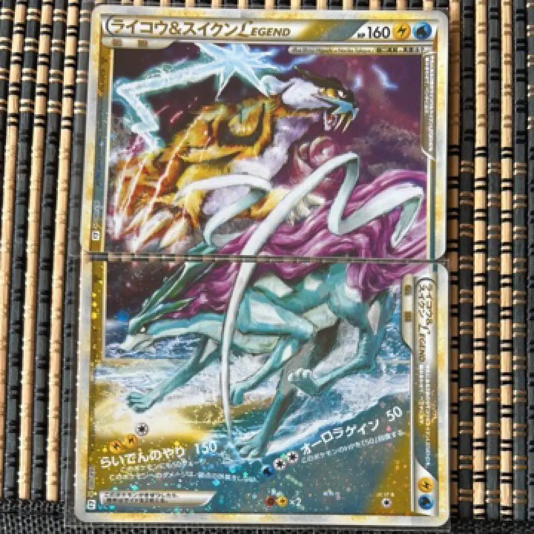 m13076011542_1.jpg?1766824148