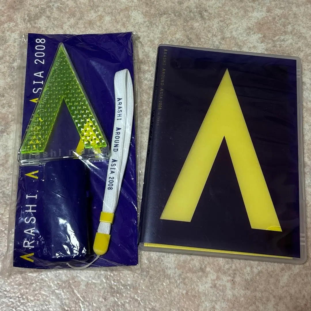 2026年最新】嵐・・ ペンライト aroundの人気アイテム - メルカリ