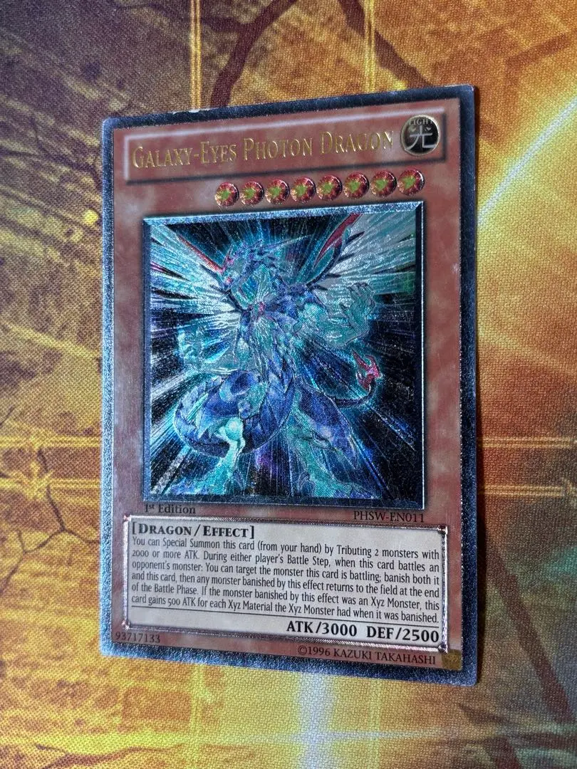 2026年最新】銀河眼の光子竜 英語の人気アイテム - メルカリ