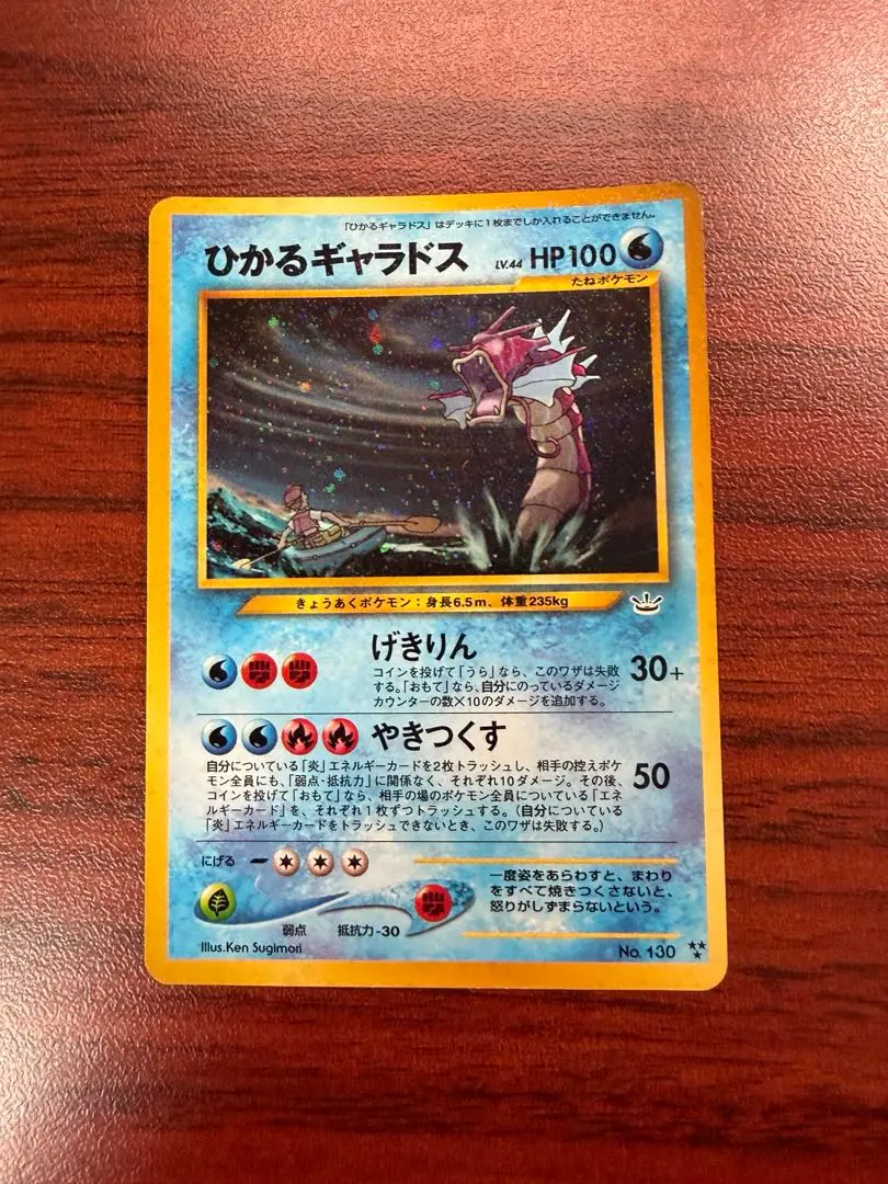 m13110390947_1.jpg?1769574081