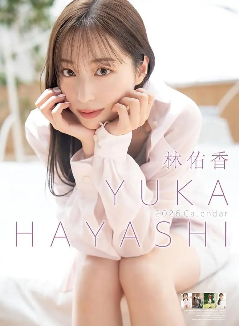 m13111546499_1.jpg?1766548231