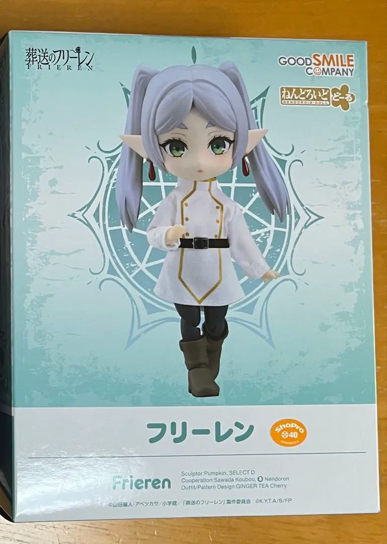 2026年最新】葬送のフリーレン ねんどろいど フリーレン(再販)の人気