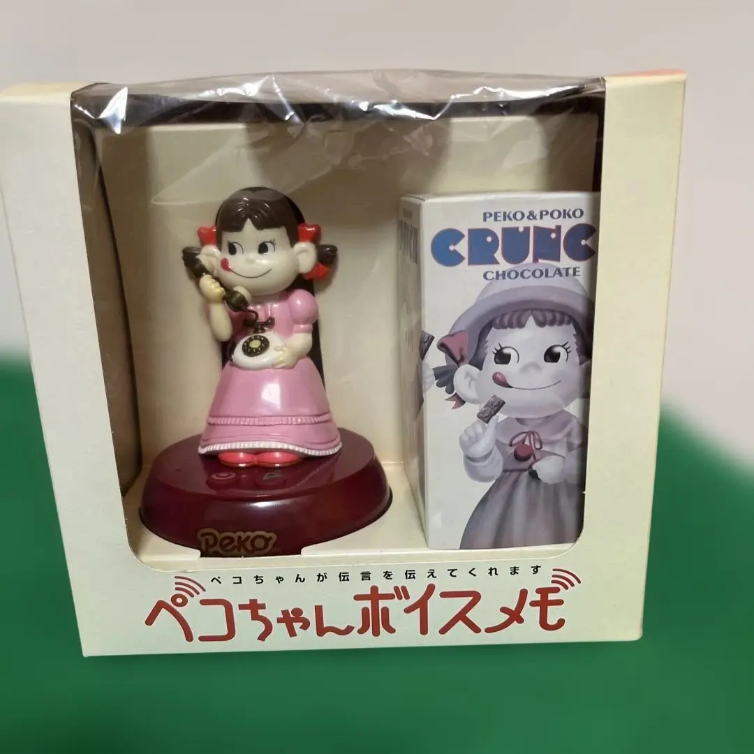 2026年最新】おしゃべりペコちゃんの人気アイテム - メルカリ