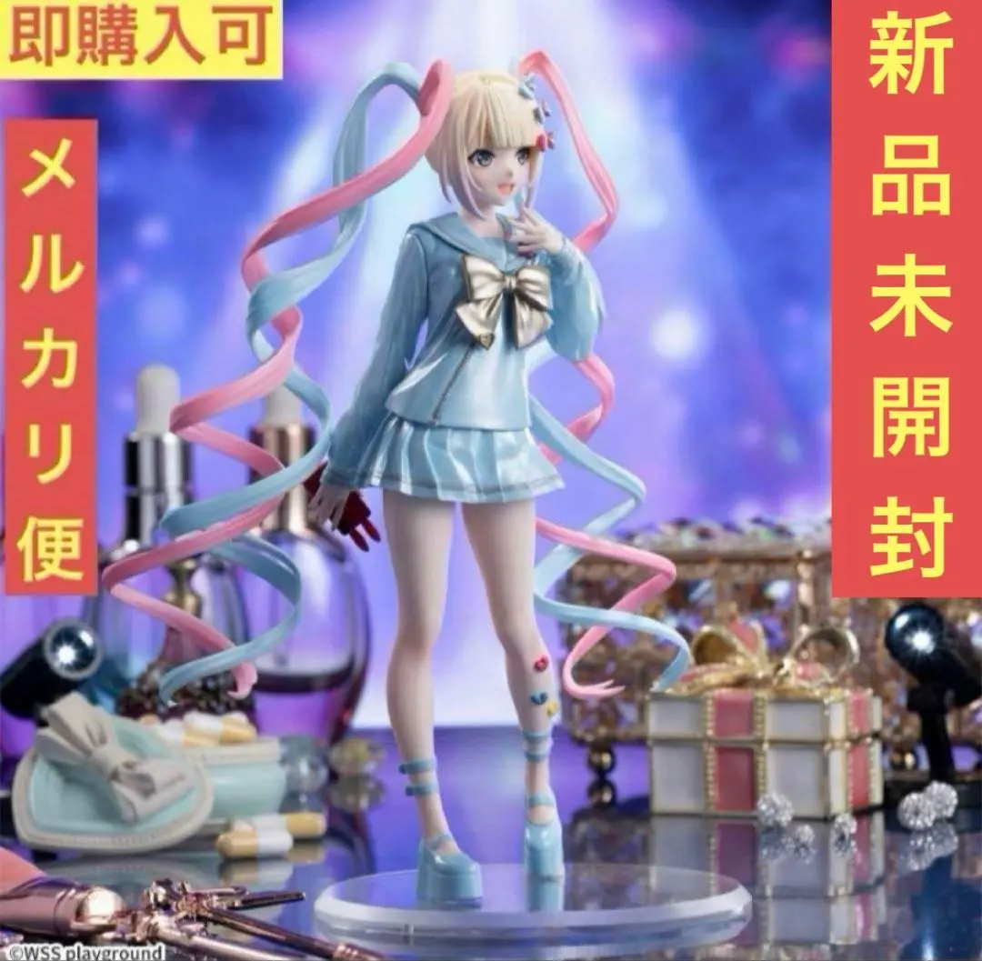 2026年最新】Luminasta 超絶最かわてんしちゃんの人気アイテム - メルカリ