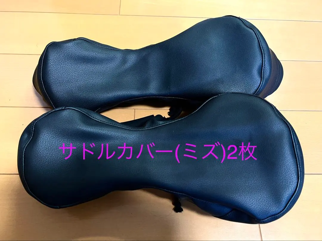 2026年最新】一輪車カバーの人気アイテム - メルカリ