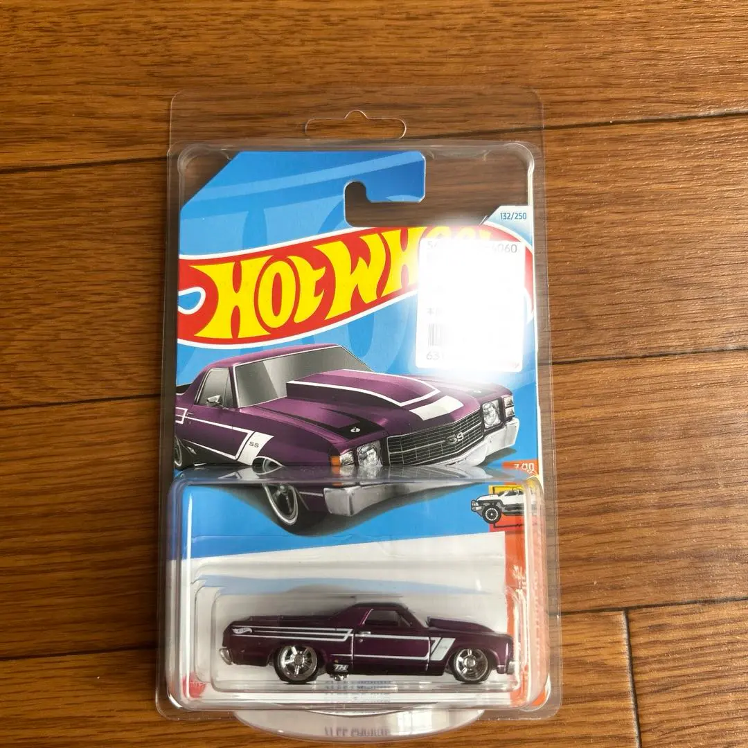 2026年最新】スーパートレジャーハント エルカミーノの人気アイテム