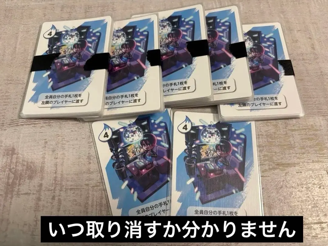 2026年最新】シクテルズ きんときの人気アイテム - メルカリ