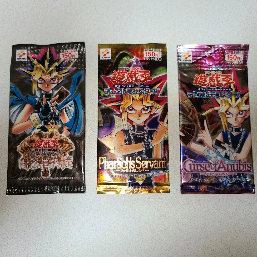 2026年最新】幻の召喚神 未開封の人気アイテム - メルカリ