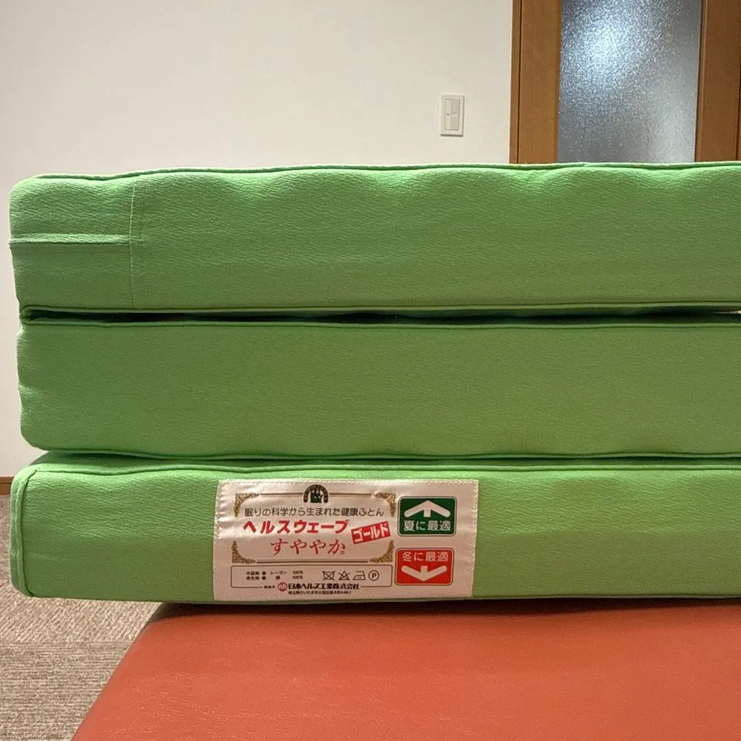 2026年最新】ヘルスウェーブゴールド ジュニアの人気アイテム - メルカリ