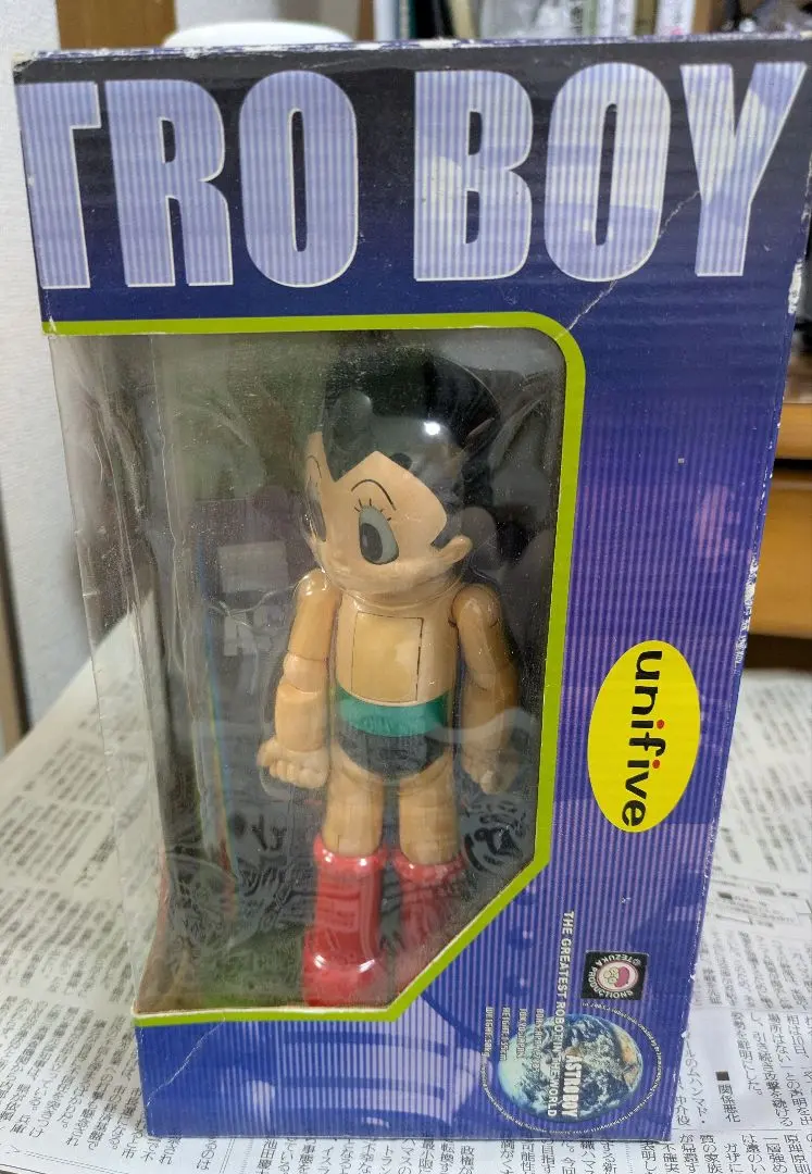 2026年最新】鉄腕アトム 超合金の人気アイテム - メルカリ