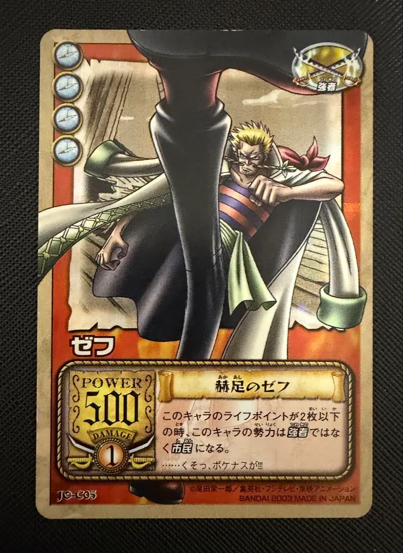 m13209986456_1.jpg?1771675447