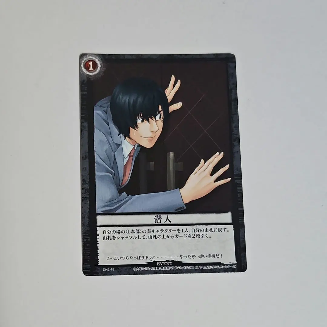 2026年最新】松田桃太の人気アイテム - メルカリ