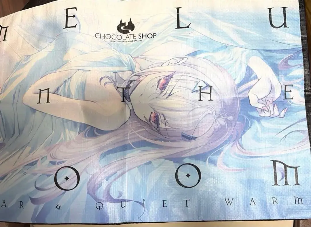 2026年最新】メリュジーヌ chocolateの人気アイテム - メルカリ