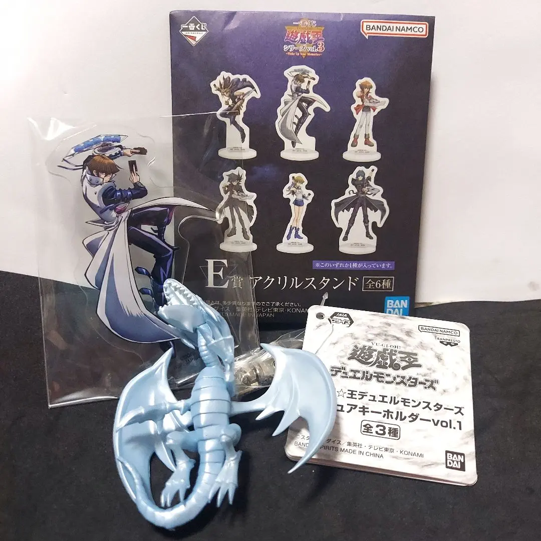 2026年最新】海馬 一番くじの人気アイテム - メルカリ