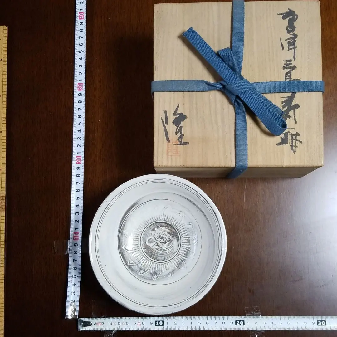 2026年最新】三島唐津の人気アイテム - メルカリ