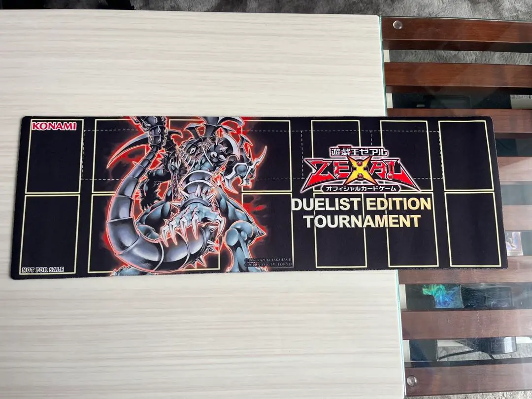 2026年最新】遊戯王 プレイマット ダーク・アームド・ドラゴンの人気