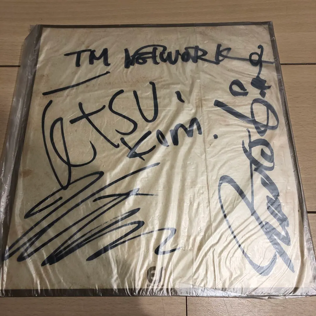 2026年最新】小室哲哉 サインの人気アイテム - メルカリ