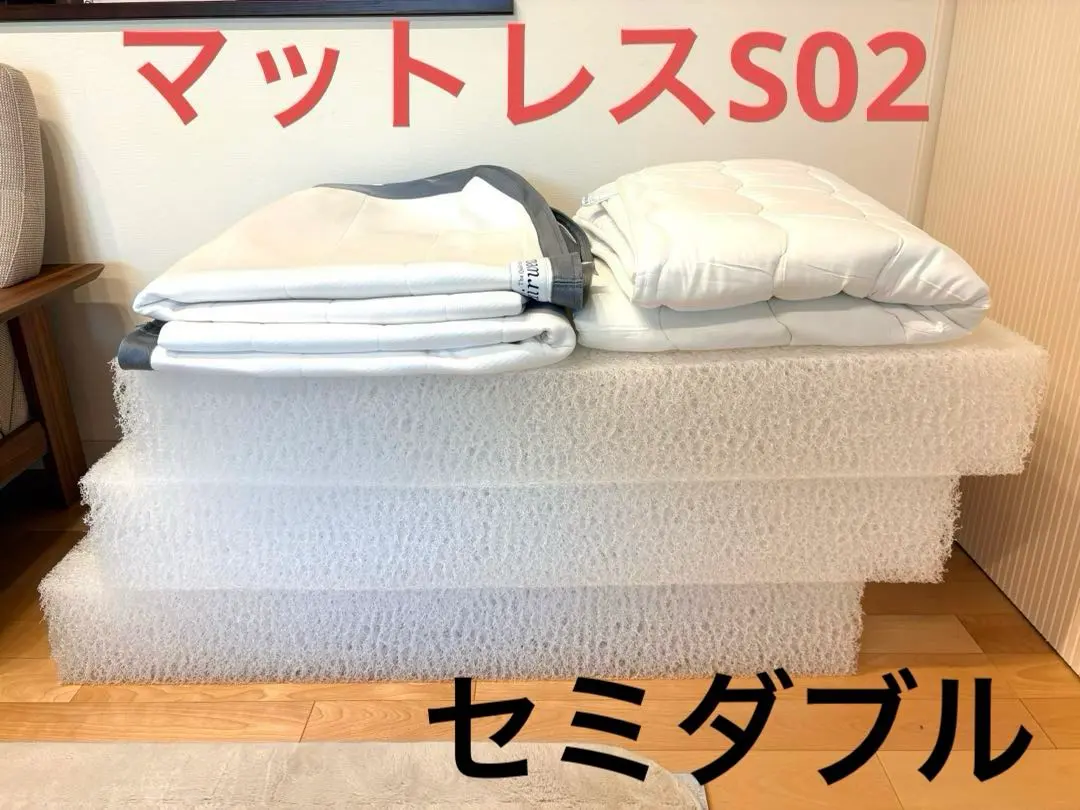 2026年最新】airweave セミダブルの人気アイテム - メルカリ