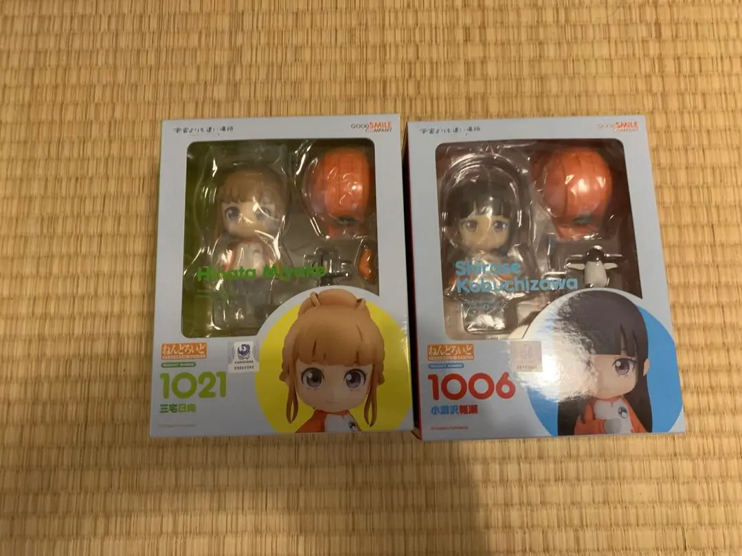 2026年最新】ねんどろいど 宇宙よりも遠い場所 三宅日向の人気アイテム