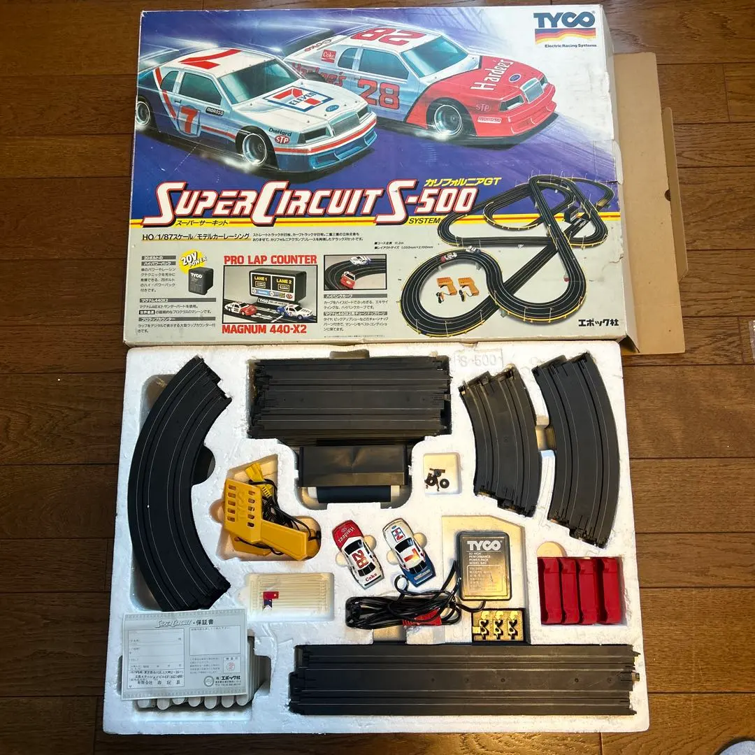 2026年最新】スーパーサーキット tycoの人気アイテム - メルカリ