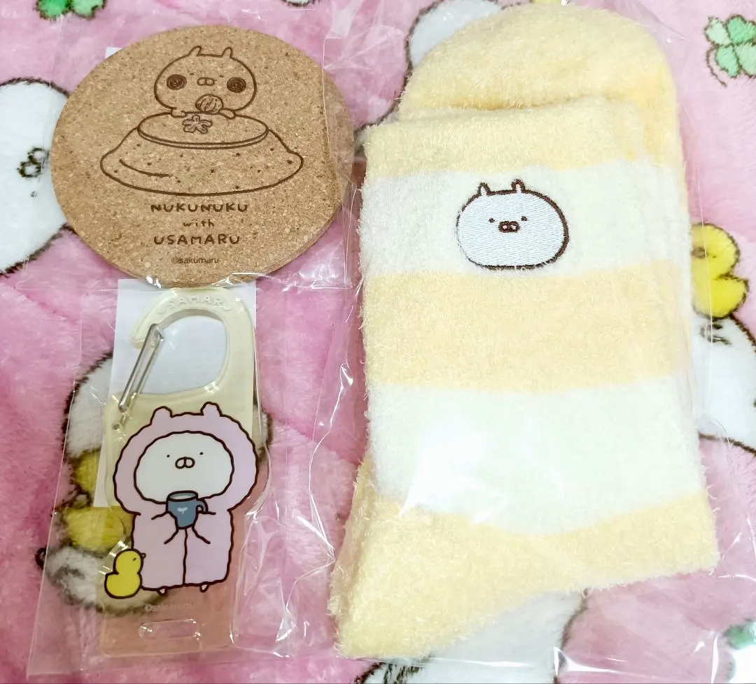 2026年最新】うさまる ハッピーバッグ 2022の人気アイテム - メルカリ