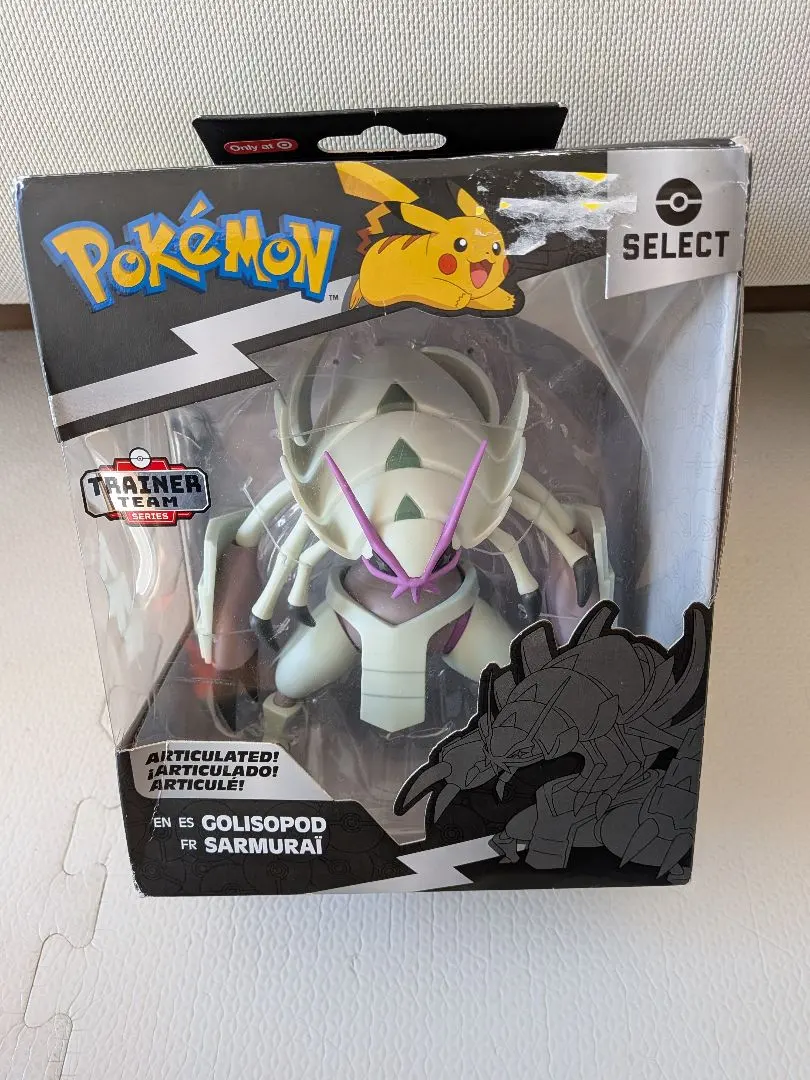 2026年最新】グソクムシャ フィギュアの人気アイテム - メルカリ