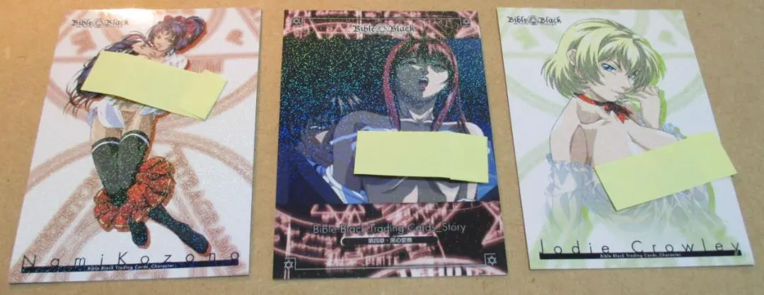 2026年最新】バイブルブラック カードの人気アイテム - メルカリ