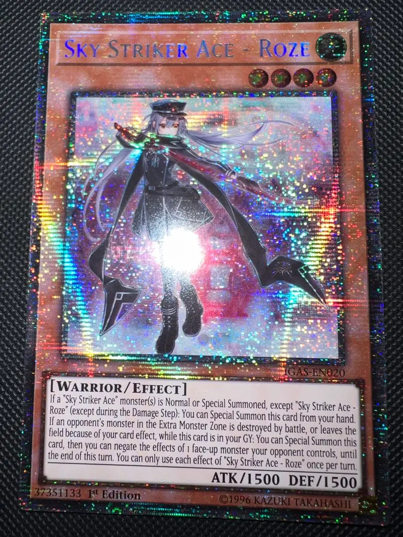 2026年最新】スターライトレア 北米の人気アイテム - メルカリ