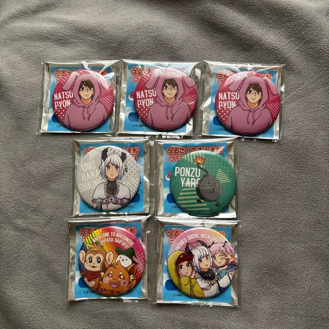2026年最新】なつぴょん 缶バッジの人気アイテム - メルカリ