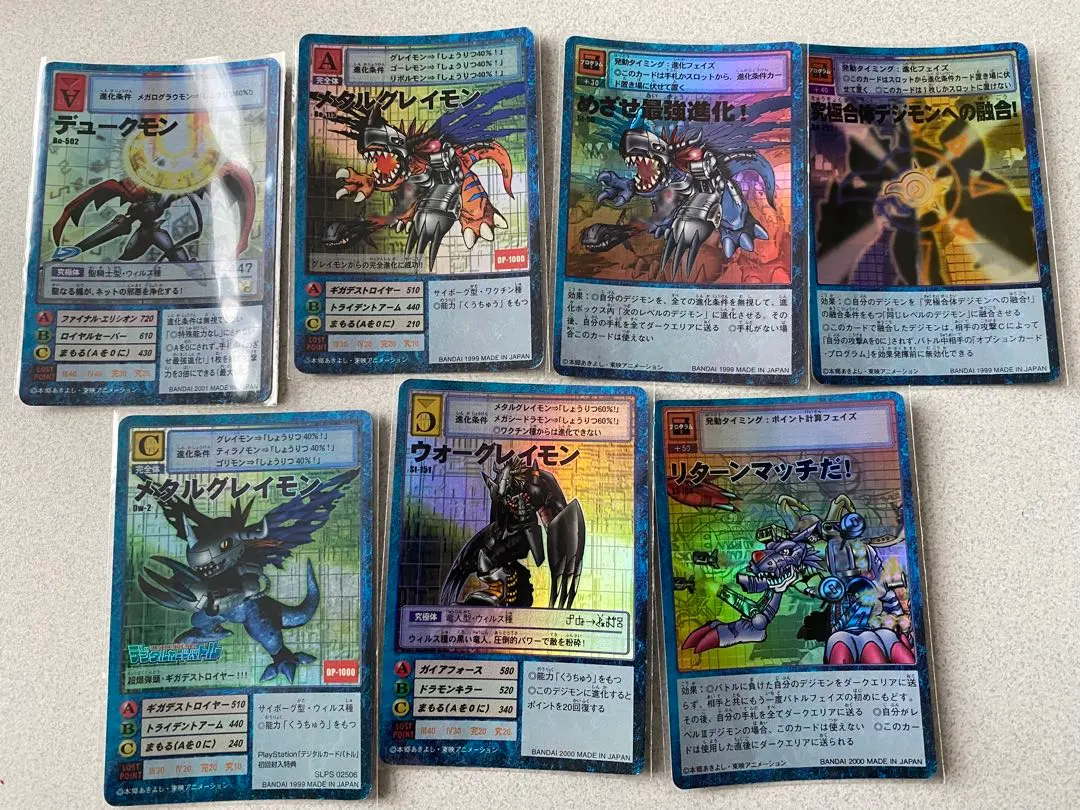 2026年最新】めざせ最強進化の人気アイテム - メルカリ