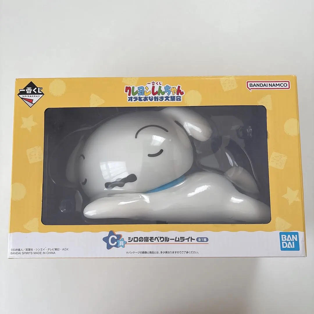 2026年最新】シロの寝そべりルームライトの人気アイテム - メルカリ