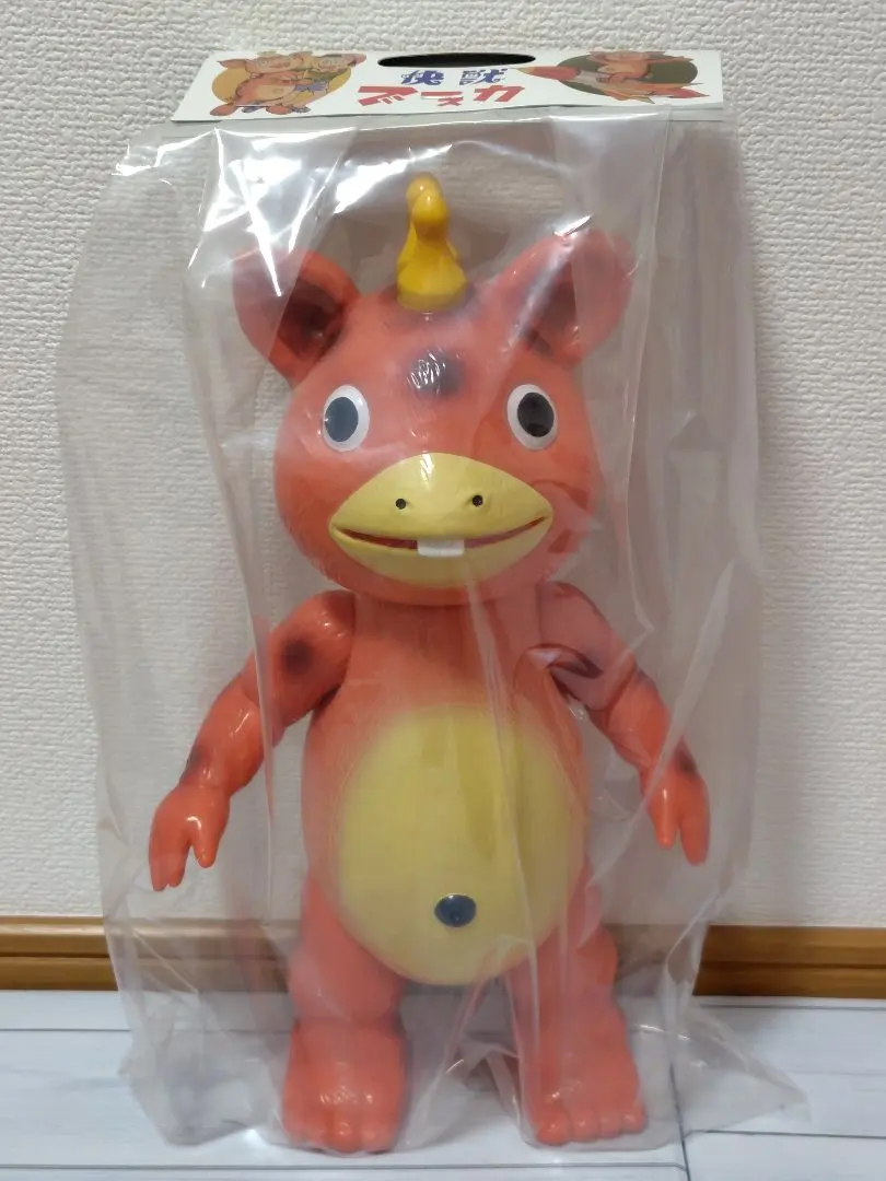 2026年最新】はしもと玩具店の人気アイテム - メルカリ