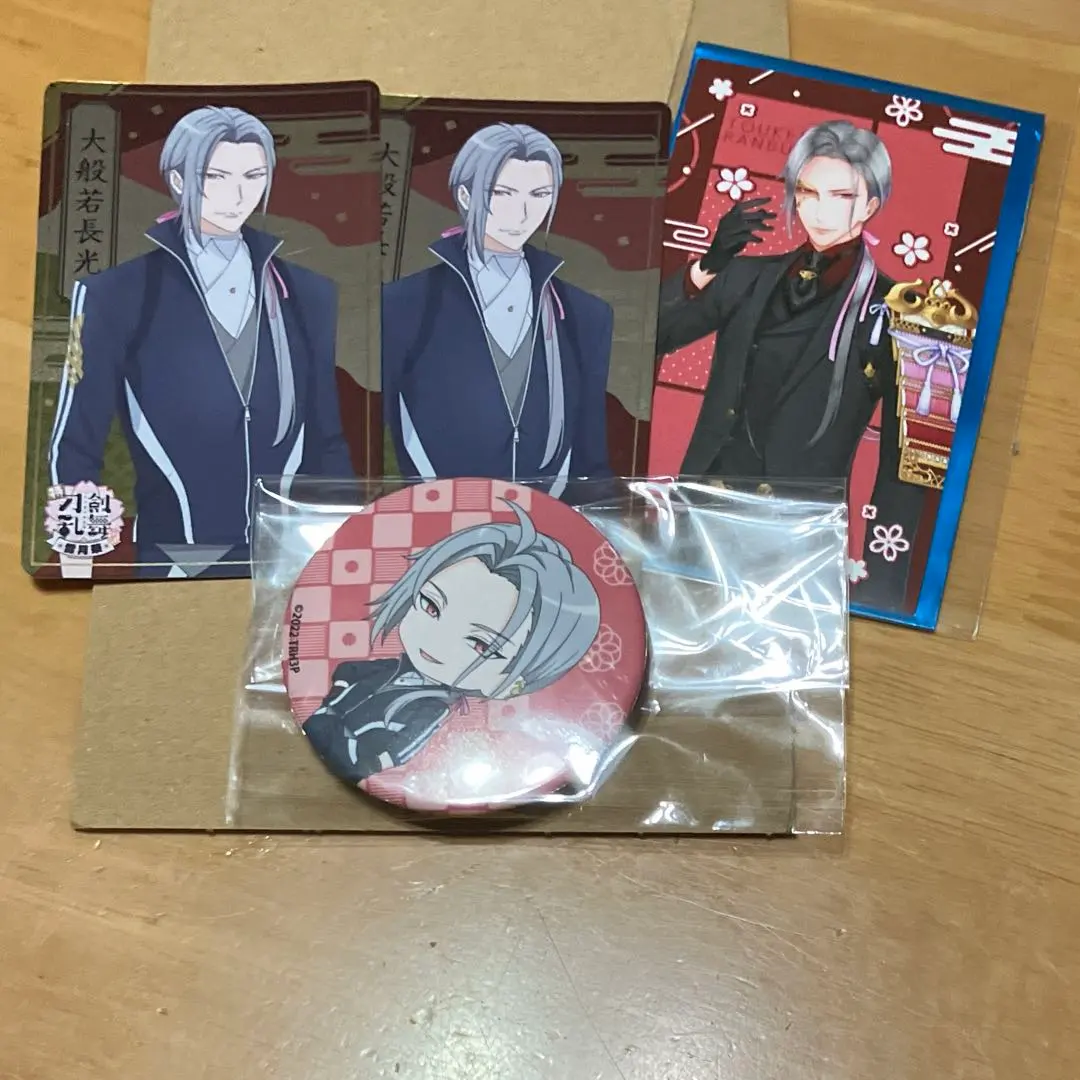 2026年最新】大般若長光 ねんどろいどの人気アイテム - メルカリ