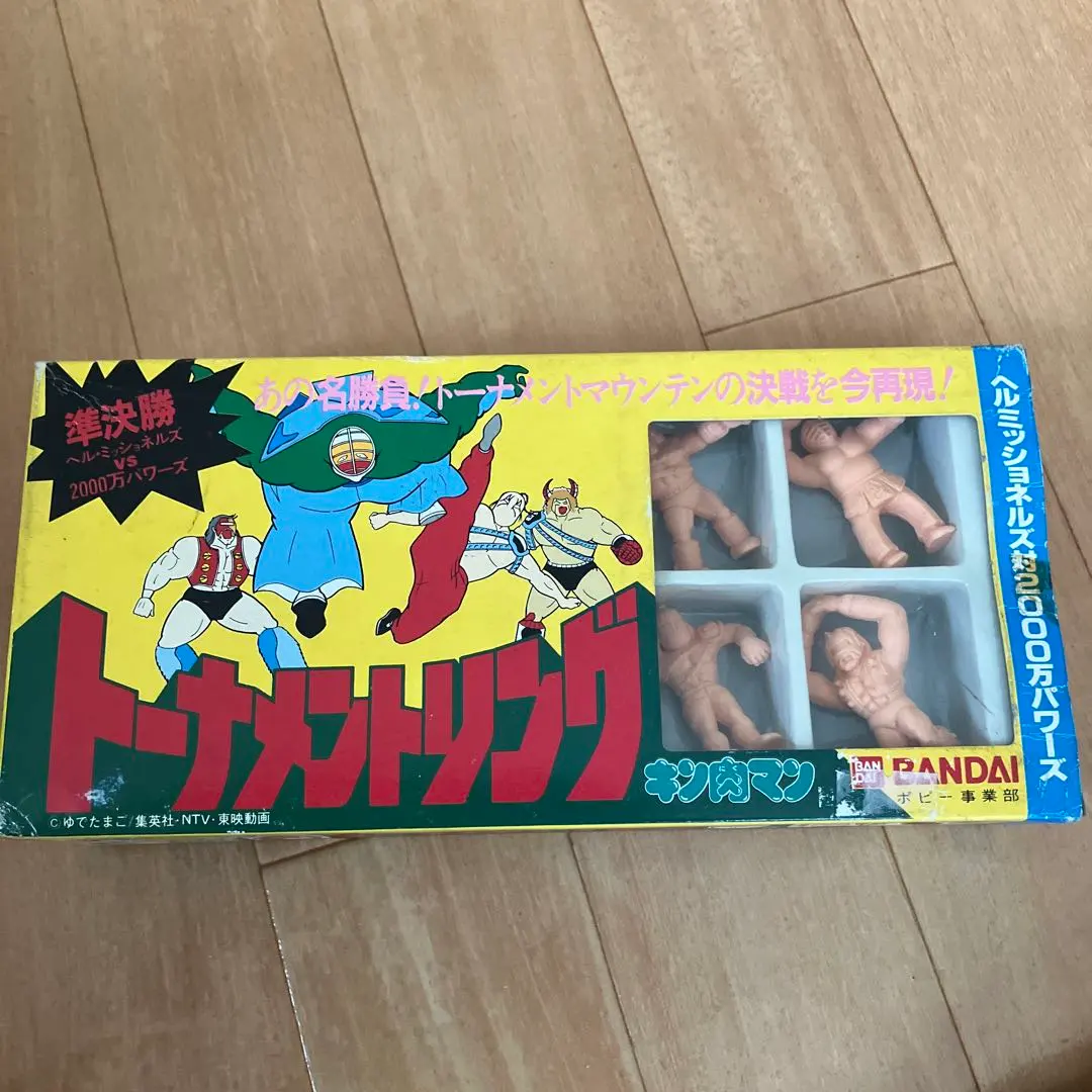 2026年最新】キン肉マン トーナメントリングの人気アイテム - メルカリ