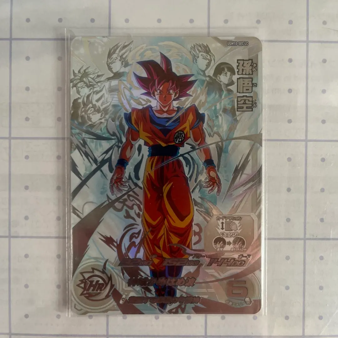 2026年最新】ugm10 lcの人気アイテム - メルカリ