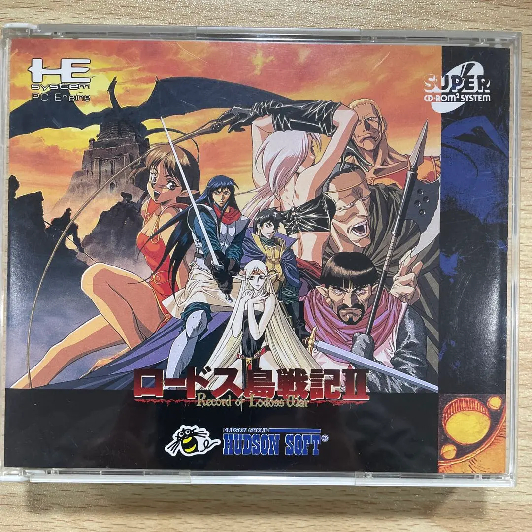2026年最新】ロードス島戦記 pcエンジンの人気アイテム - メルカリ