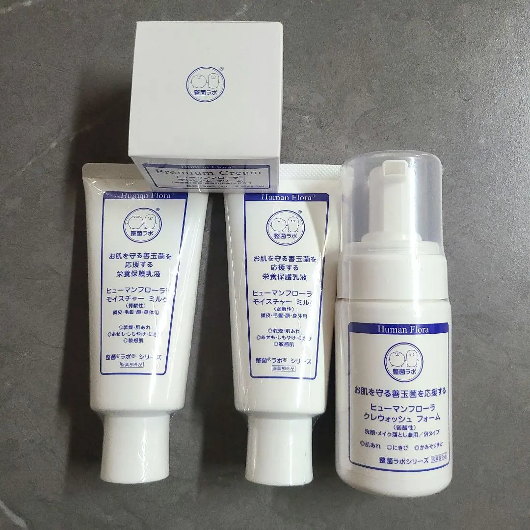 2026年最新】ヒューマン フローラの人気アイテム - メルカリ