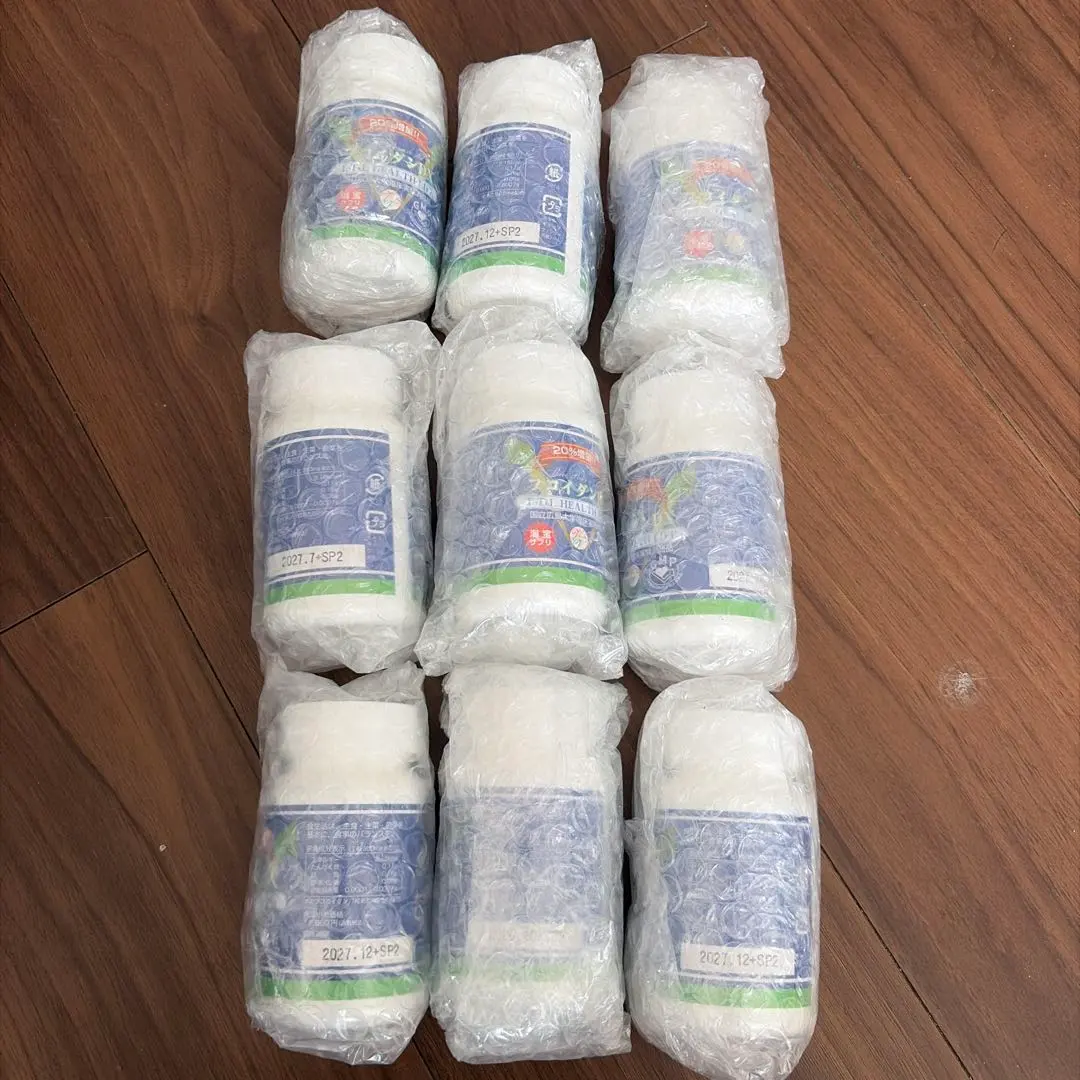 2026年最新】フコイダンdxの人気アイテム - メルカリ