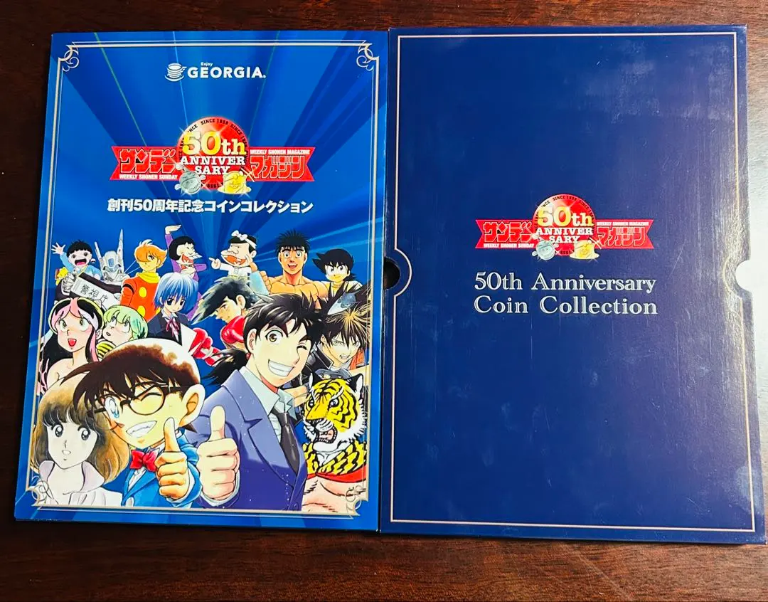 2026年最新】サンデーマガジン 50周年 コインの人気アイテム - メルカリ